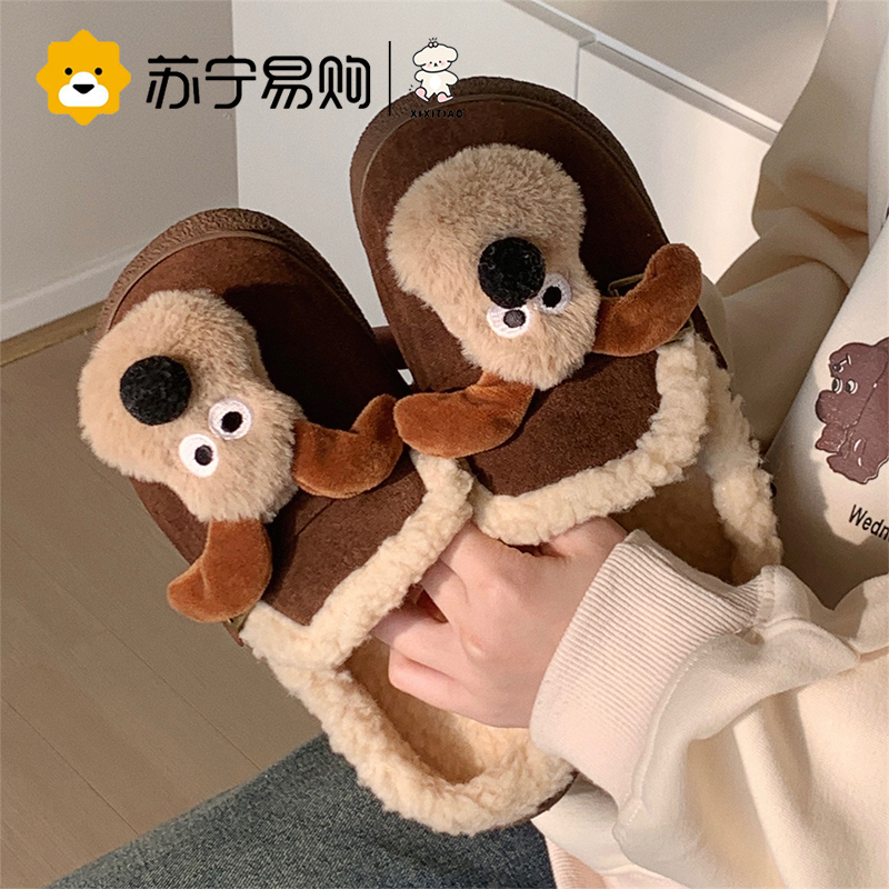 Fine Thin Strips Day Ensemble Cute Puppies Warm 100 Lap Half Slippers Women Winter Outwear Non-slip Plus Suede Burken Shoes 1569-Taobao
