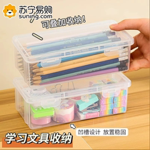 Desktop Storage Box Desk Plastic Shelve Transparent Large Capacity Pen Case Pencil Mark Pen Waxy Pen Stationery 824