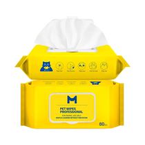 British pet wet wipes for cats special dog wipes disposable cat butt wipes tear stain cat supplies 1836