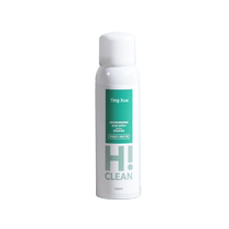 Shoe deodorant spray removes foot odor anti-sweat sterilizes sneakers cabinets socks silver ion deodorizing artifact 3794
