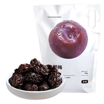 Zhejiang Meucid Plum 400g Sour Sweet Plum Office Casual Snacks Candied Fruit Dry Umedry Independent Packaging