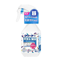 Latex paint special cleaner land reclamation cleaning and removal of paint putty powder tile cleaner decoration artifact 2714