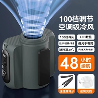 Военный зеленый 丨 20000 м [16 ° C ледяной ветер ✅100 передач, взрывающие сильный ветер ✅ мгновенно превращаясь в кондиционерный куртку