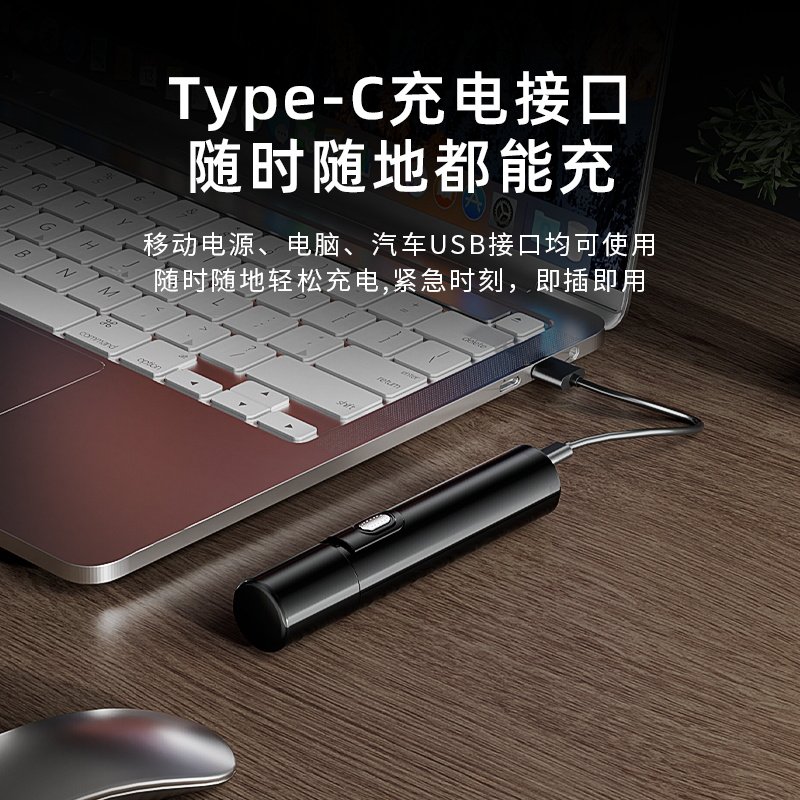 Suning ) Nose trimmer men electric charging artifact female scissors b812