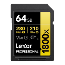 Lexar SD card 64G 128G SLR camera memory card UHS-II memory card camera image card 782