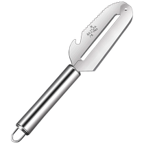 Multifunctional paring knife for kitchen special apple peeling tool sugar cane peeling knife pineapple knife potato peeling knife 1789