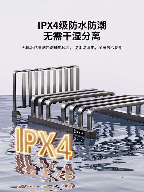 Electric heated towel rack smart carbon fiber heated bathroom drying punch-free bathroom towel wall hanging rack 3459