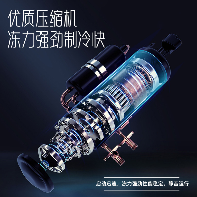 Chigo Small Refrigerator Double-Door for Rental Apartments, Dormitories, Offices, First-Class Energy-Saving Refrigerator Double-Door Refrigerator 4192