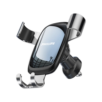 Philips mobile phone car holder 2024 new car navigation support bracket fixed air outlet 1390