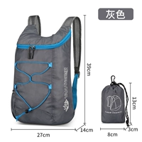 [Складываемая брызгая вода] 608-серый