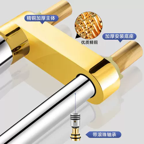 沐阁 Смеситель с двойным отверстием, туалетная комната, умывальник, смесительный клапан для бассейна и бассейна, горячая и холодная вода, два в одном, 1759