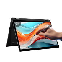 联想(Lenovo)ThinkPad S2 Yoga 13 3英寸轻薄翻转触控屏笔记本定制电脑(2901)