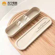 Chopsticks spoon set portable tableware storage empty box student tableware for school portable tableware box with buckle 2018