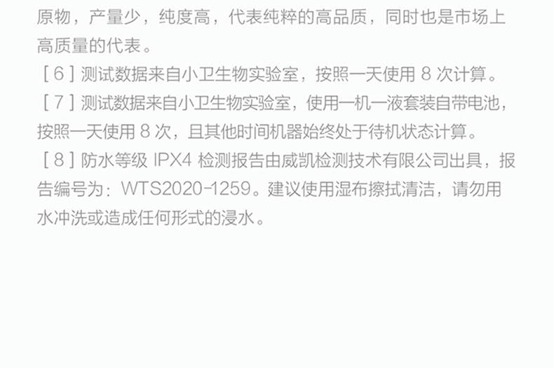 Xiaomi Mijia Máy khử trùng tay hoàn toàn tự động cảm biến điện bọt điện thoại di động thay thế hộp đựng xà phòng treo tường 1212 hộp đựng dầu gội sữa tắm inox