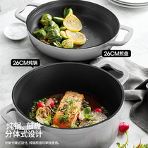 Enamel pot household cast iron stew pot wok frying stew seafood casserole soup pot frying pan kitchen universal pot 2117