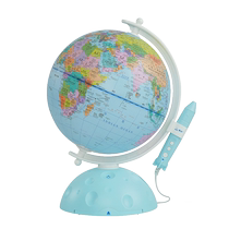 Childrens toys boys birthday gifts boys and girls 8 to 12 years old and above 10 puzzle 9 globe six 1609