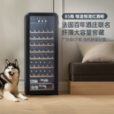 HCK Husky домашний шкаф для сигар с красным вином и постоянным температурным режимом, встроенный холодильник для гостиной, ледяной бар, небольшой холодильник 4020