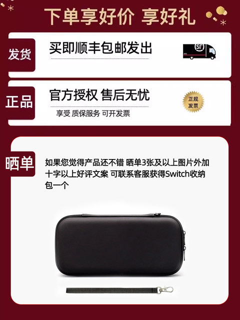 Nintendo Switch Oled Japanese Version Console Enhanced Battery Life Version Video Game Switch Oled Hong Kong Version Zelda Game Handheld Fitness Ring Adventure Game Card Original 381