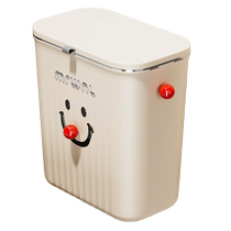 Trash can toilet toilet paper basket with lid wall-mounted living room sanitary bucket kitchen kitchen waste storage bucket 723