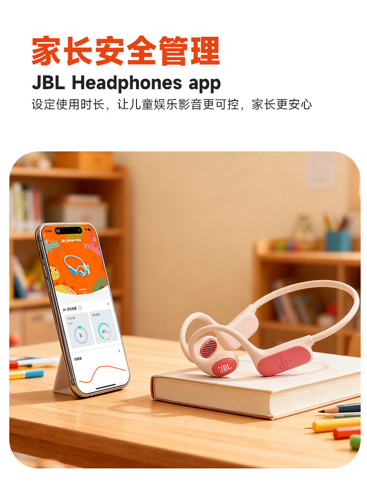 [Breaking News] Jbl Jrfree Kidsren's Wireless Bluetooth Headphones Open-Type Non-In-Ear Sports 3093