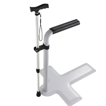 Wrist Companion 352 Bedside Armrest Home Elderly Walking Assistance Safety Standing Toilet Sofa Mobile Crutches