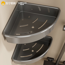 Bathroom bathroom storage rack without punching triangle wall hanging toilet bathroom sink wall storage rack 2200