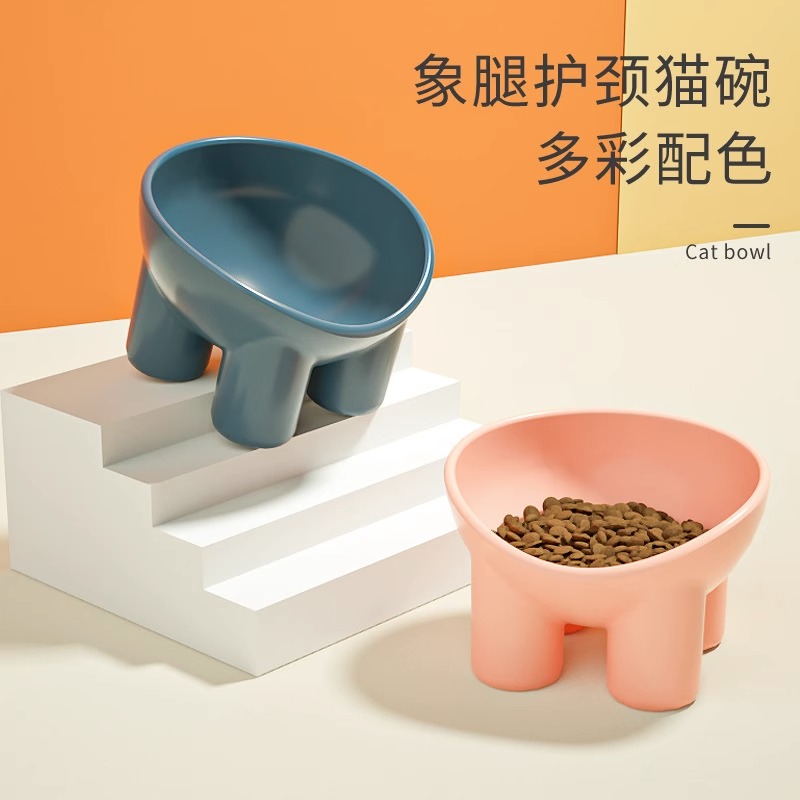 Pet Cat Bowl Macaron Elephant Leg Guard Neck Bowl High Foot Pitched Drinking Water Feeding Dog Bowl Anti-Overturning Bowl 2134A-Taobao
