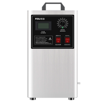 Feili ozone generator air purification household formaldehyde removal water purification treatment disinfection car deodorization and sterilization 482
