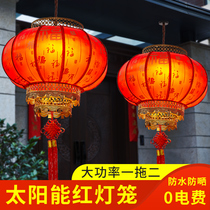 Solar Outdoor Lantern 2024 New Balcony Mid-Autumn Festival Decoration Chandelia Villa Gate Lantern Hanging 2282