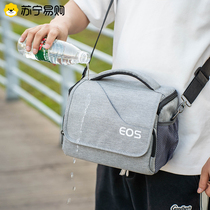 Professional SLR camera bag shoulder suitable for Canon mirrorless camera bag storage bag R50 R100 200D backpack YM3402