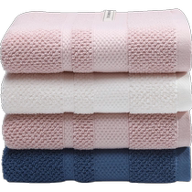Jelia Towel Rudolph Antibacterial Towel Pure Cotton Adult Men and Women Soft Absorbent Face Wash Towel 2 Pack 437