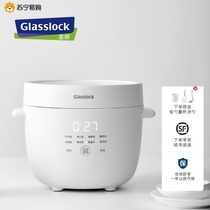 Glaslock Rice Cooker Home керамический вкладыш Tupan без покрытия Малая 1-2-3 чел электроплит 2401