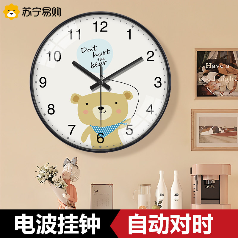 创意卡通猫咪挂钟：免打孔安装，客厅高级感必备！