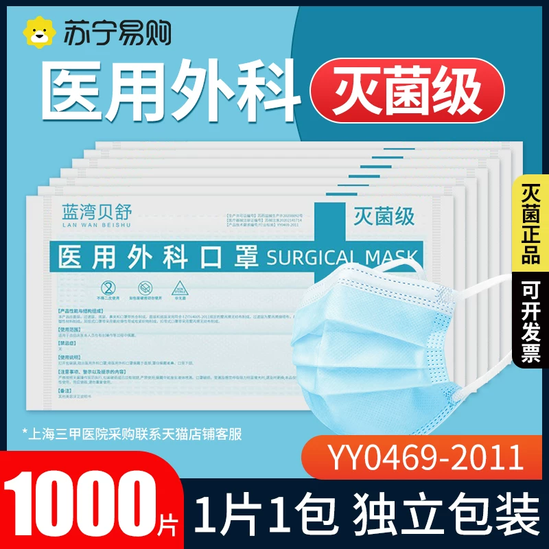1000 鍖?