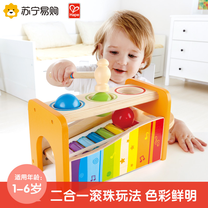 Hape early melody knocking piano table 1-3 years old early education toys music toys small xylophone combination baby toddler toys