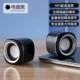 Флагманская модель с черным гальваническим покрытием [качество звука HIFI ☑ полнодиапазонный мощный магнитный динамик ☑ кнопка регулировки громкости ☑ длина кабеля 1,3 м]