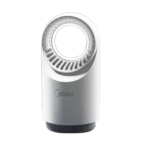 (Midea 3609) Household Mosquito Killer Physical Bionic Mosquito Trap Inhalation Bedroom Living Room Mother and Baby Safe Mosquito Killer