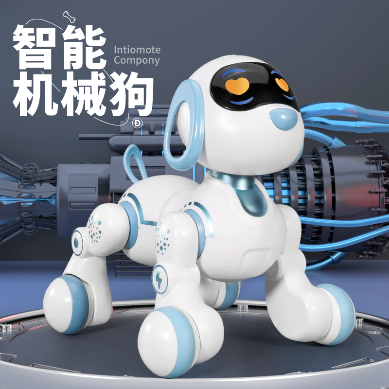 Remote control early teaches intelligent machine dog children's toy dog walking will be called electric toy programming stunt puppy 2027-Taobao