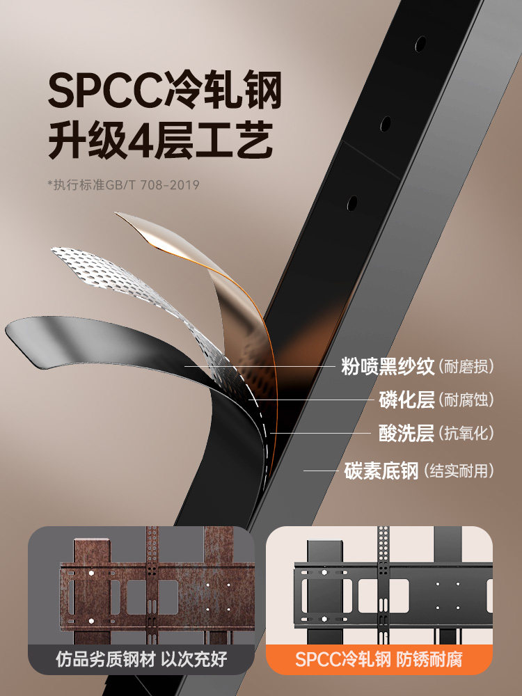 Movable Tv Stand with Wheels Suitable for Xiaomi Hisense All-In-One Machine Mount 2240