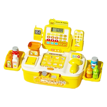 Children 3 to 6 years old supermarket cash register play house toy cashier little girl educational birthday gift 2146