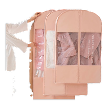 Clothes dust cover hanging clothes bag wardrobe down jacket fur mink coat set long clothing winter storage 1085