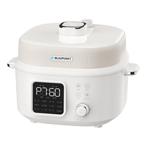 German Blaupunkt electric pressure cooker household 3L pressure cooker fully automatic exhaust rice cooker low temperature molecular cuisine 245