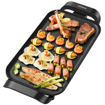 Konka multifunctional electric grill pan smokeless barbecue barbecue household grill pan multi-function all-in-one pot electric grill 1169