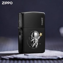 ZIPPO煤油打火机正版芝宝官方贴章摘星予你个性送男友3390