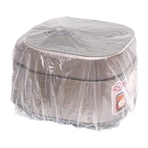 Electric fan cover dust cover household appliance dust cover disposable floor fan thickened protective cover Huanghe 1117