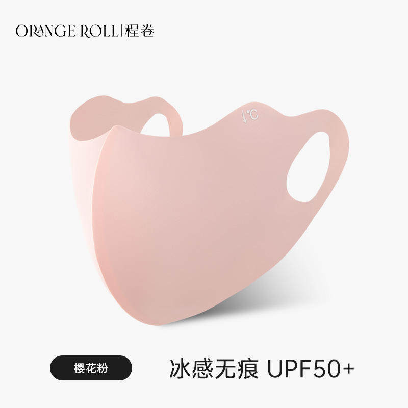 苏宁易购家电团直播冰柜，拯救你的夏日储鲜难题！