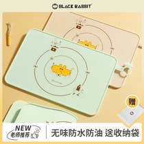 German childrens silicone placemat waterproof and oil-proof babys primary school student foldable special lunch cloth insulated 706