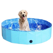 Pet dog bath tub foldable large large dog golden retriever corgi pet bath tub 2546