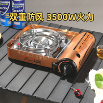 Maixian Outdoor Cassette Stove 3 5KW High Power Windproof Stove BBQ Stove Outdoor Hot Pot Portable Stove 798