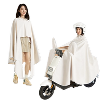 Electric car raincoat battery car poncho enlarged and thickened long full body anti-storm raincoat for adult women 2632